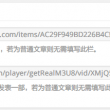 彩吧图谜总汇